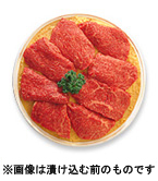 V璆c{X@\o݂ 400g 